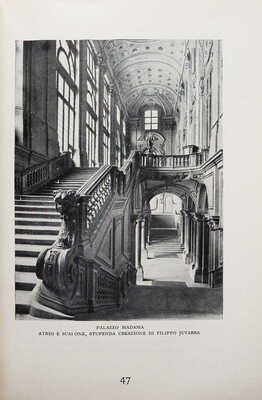 [Бернарди М. Турин и его окрестности]. Bernardi M. Torino e I suoi dintorni. 162 illustrazione e 1 pianta. Roma, 1957.